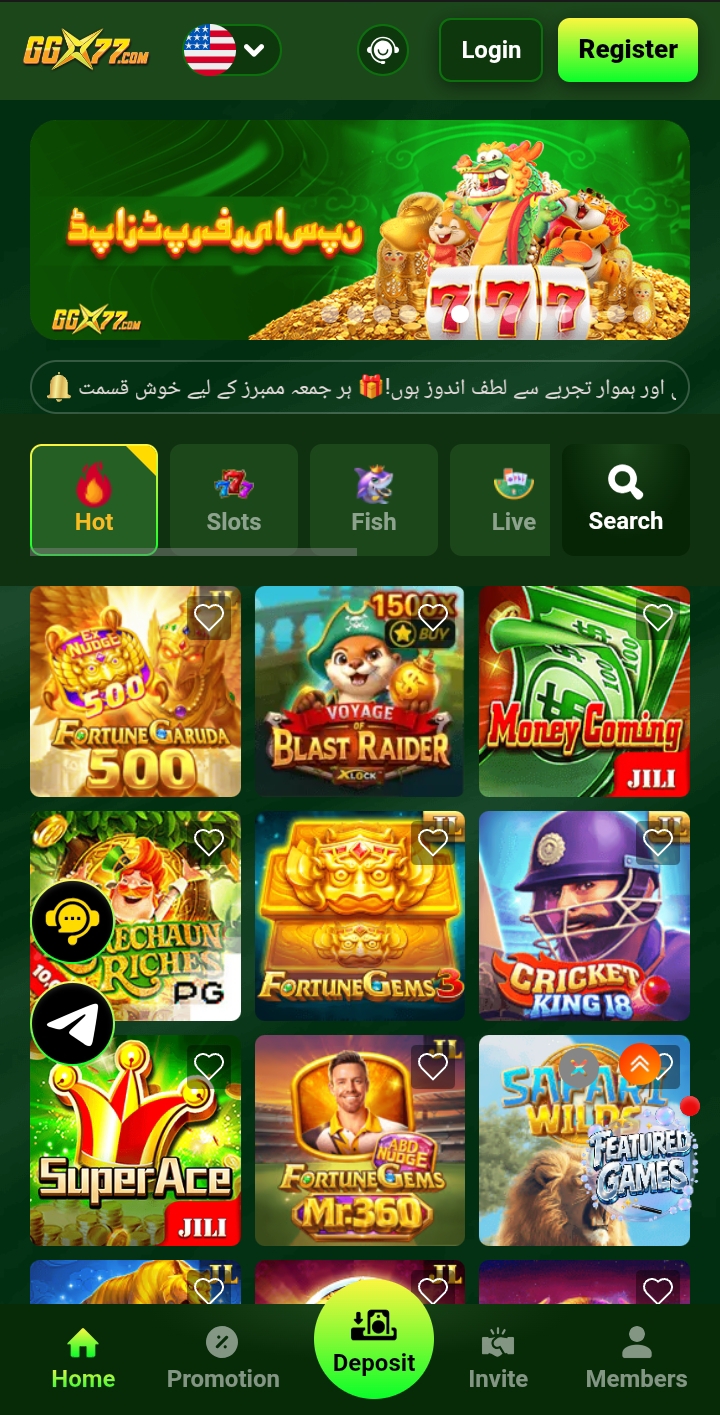 GGX77 Game
